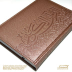 A5 Quran Harmony Collection - Vegan leather