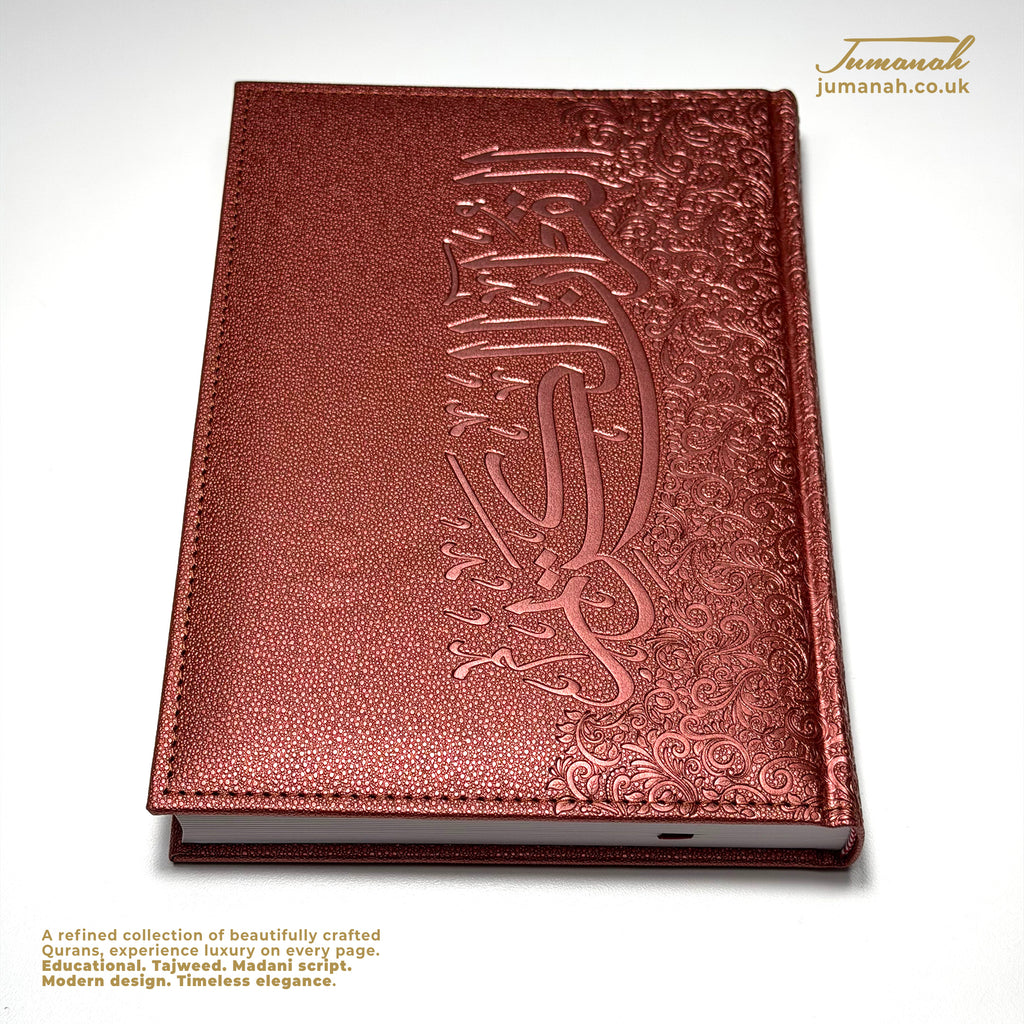 A5 Quran Harmony Collection - Vegan leather