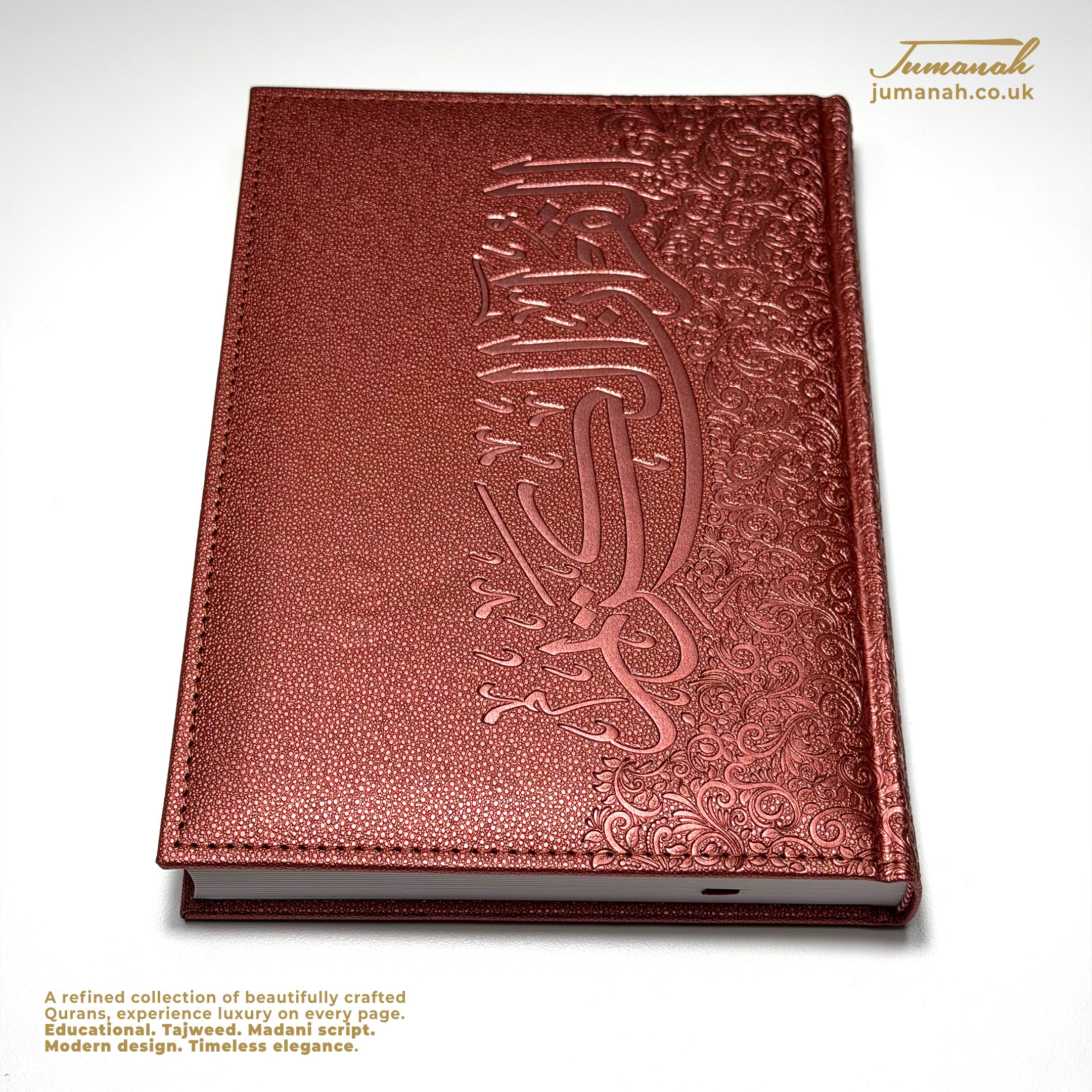 A5 Quran Harmony Collection - Vegan leather