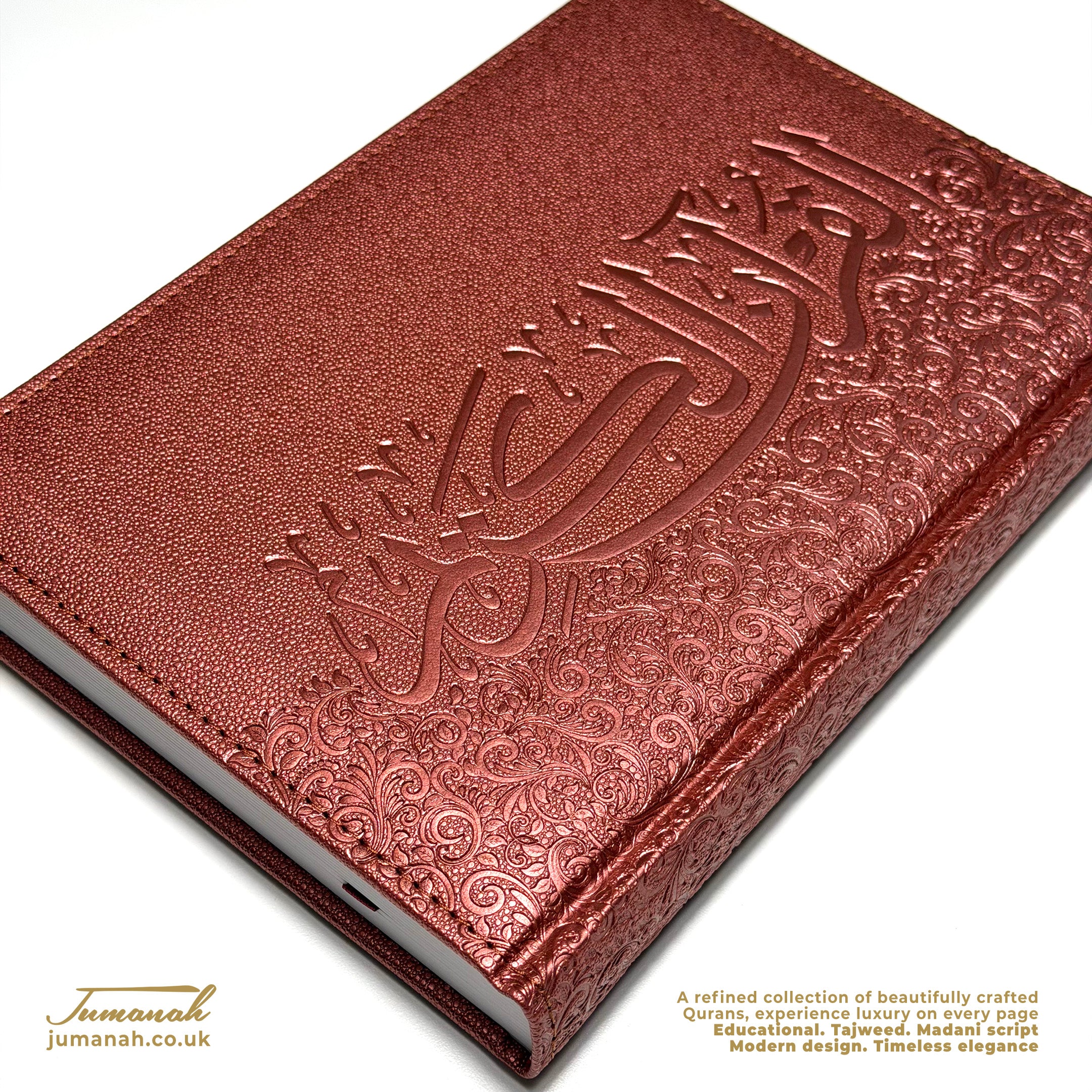 Quran Harmony Collection 17×24cm - Vegan leather