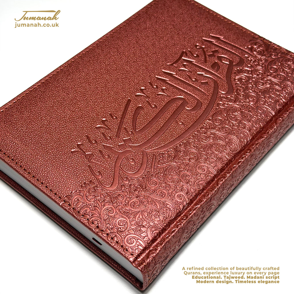 A5 Quran Harmony Collection - Vegan leather