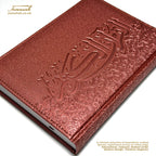 A5 Quran Harmony Collection - Vegan leather