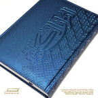 Quran Geometric Collection 17×24cm - Vegan leather