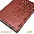 Quran Geometric Collection 17×24cm - Vegan leather