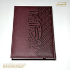 Quran Geometric Collection 17×24cm - Vegan leather