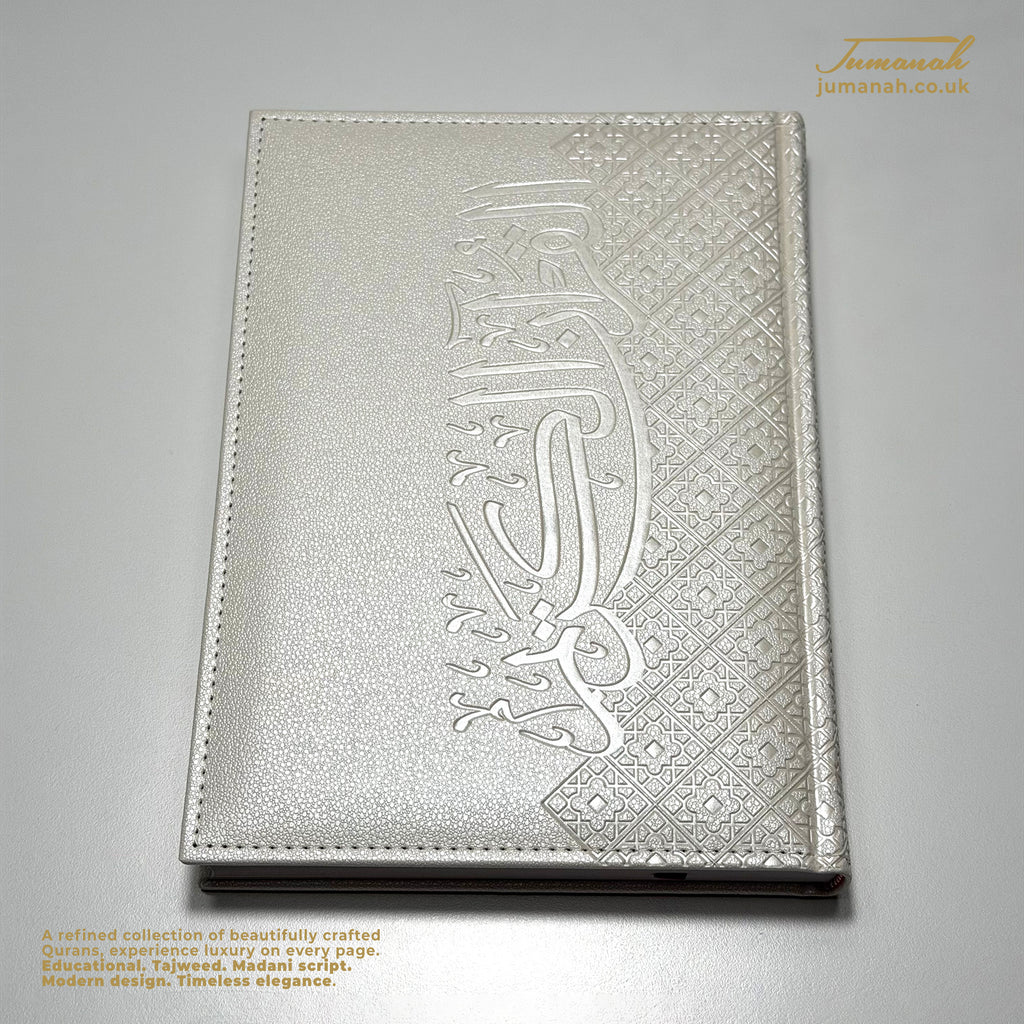 Quran Ornaat Collection - Vegan leather
