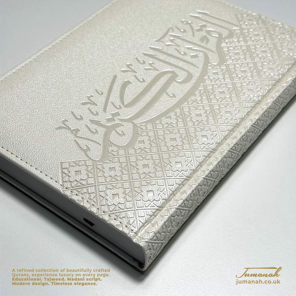 Quran Ornaat Collection - Vegan leather