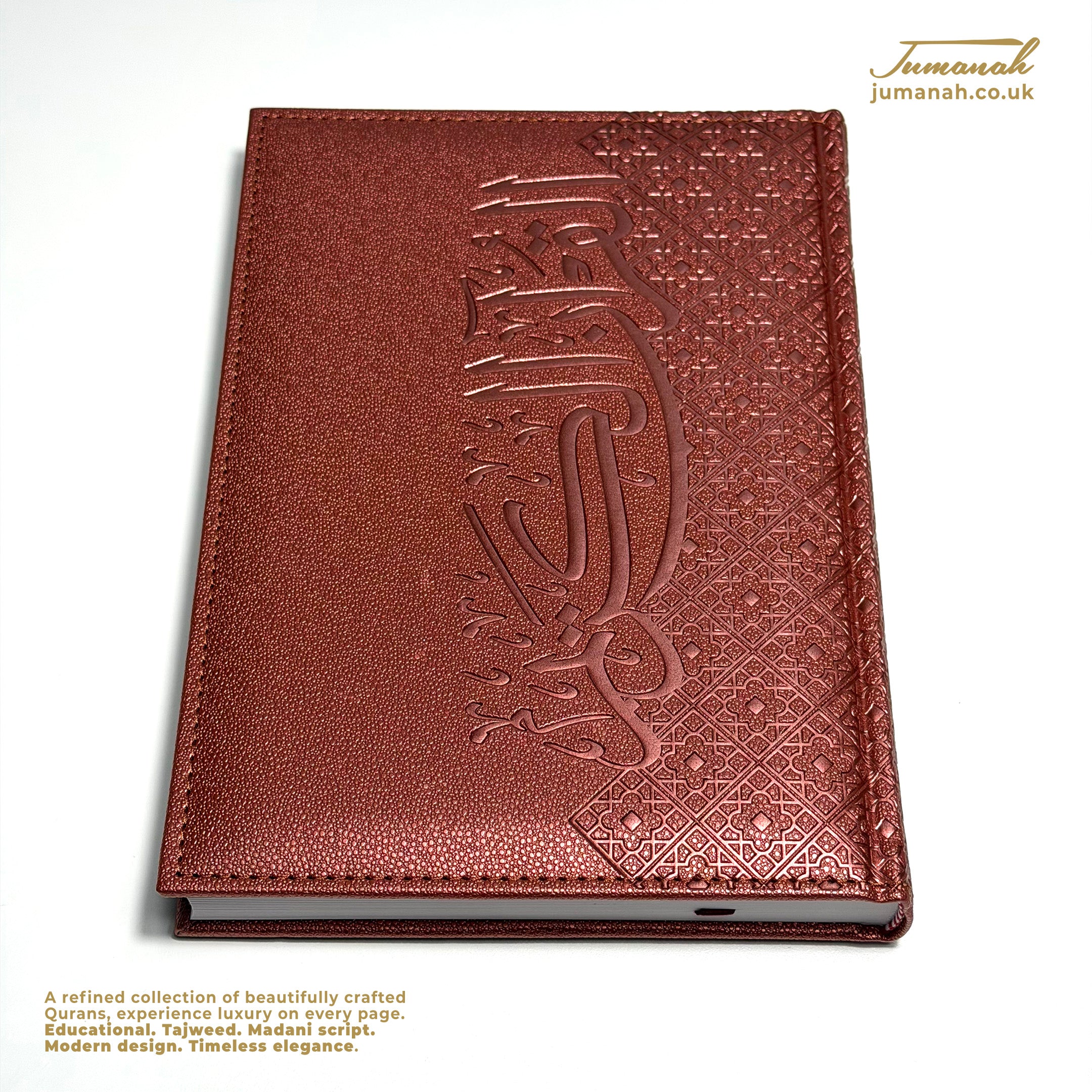 Quran Ornaat Collection - Vegan leather