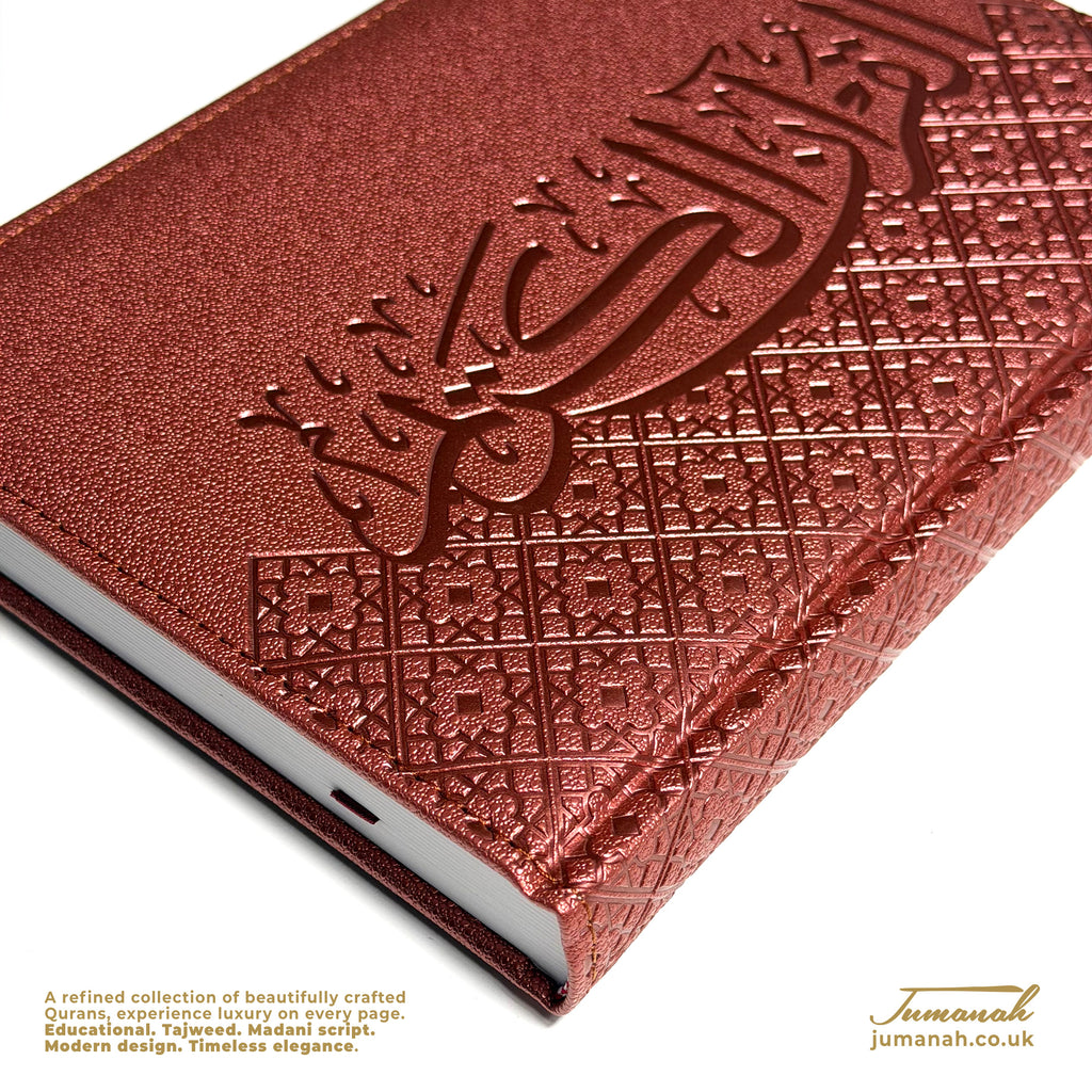 Quran Ornaat Collection - Vegan leather
