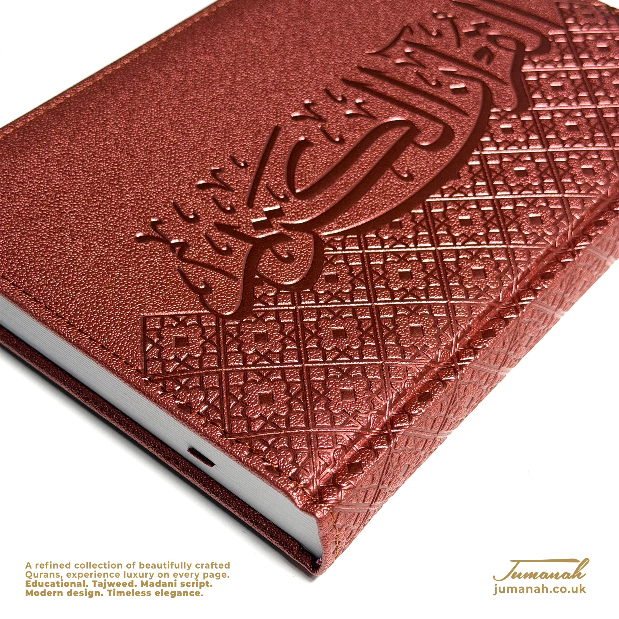 Quran Ornaat Collection - Vegan leather