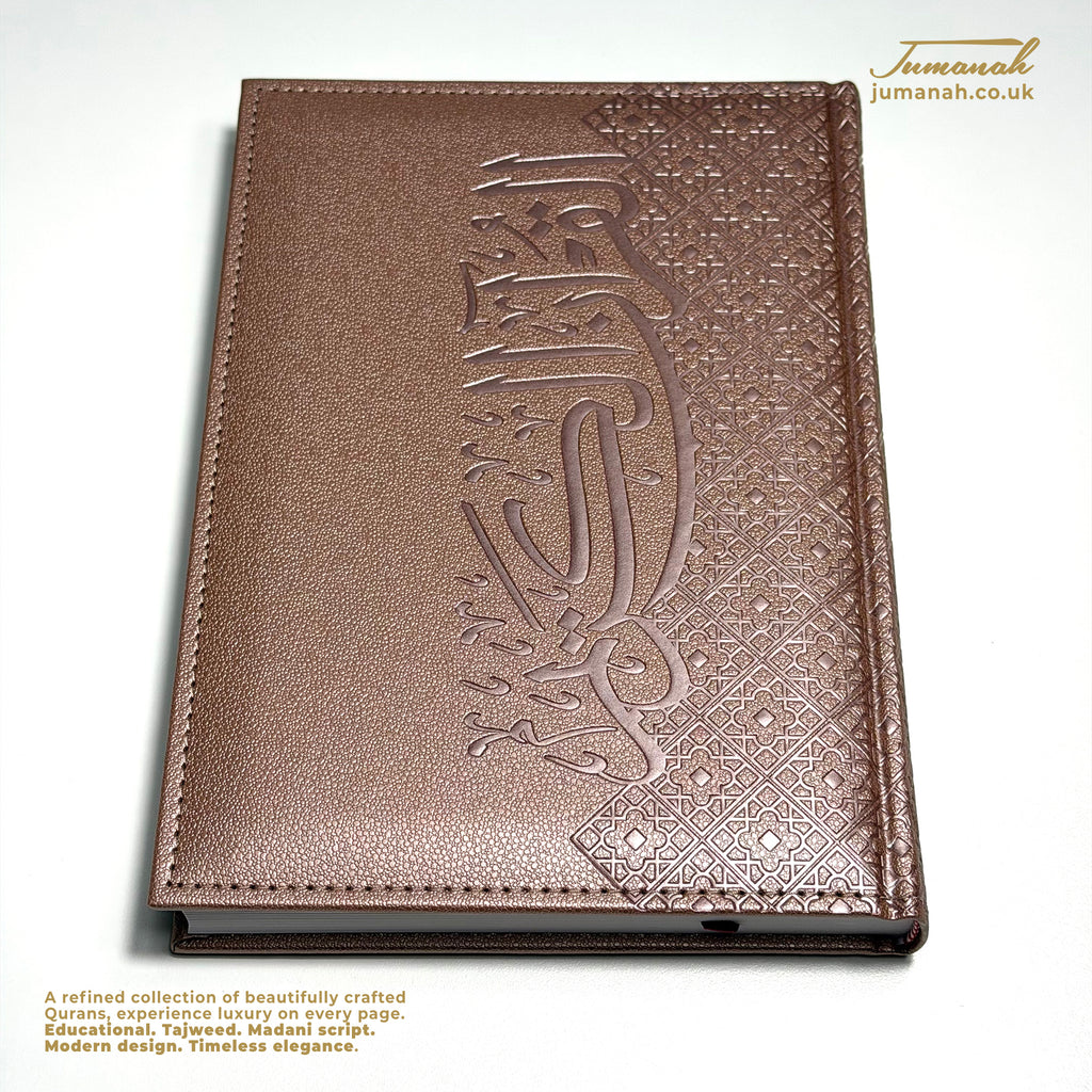 Quran Ornaat Collection - Vegan leather