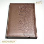 Quran Ornaat Collection - Vegan leather