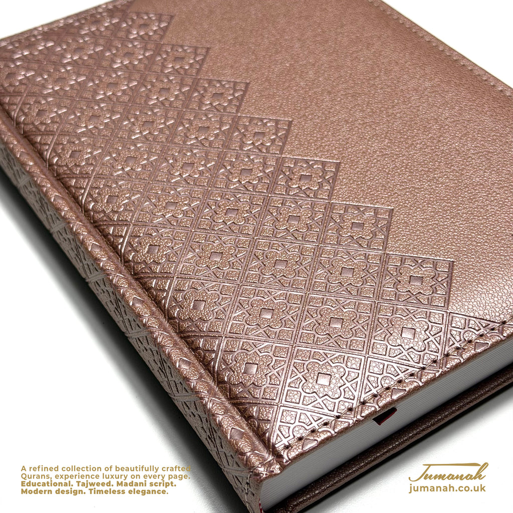 Quran Ornaat Collection - Vegan leather