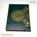 Quran Medallion Collection - Premium Hardcover