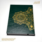 Quran Medallion Collection - Premium Hardcover