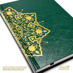 Quran Medallion Collection - Premium Hardcover