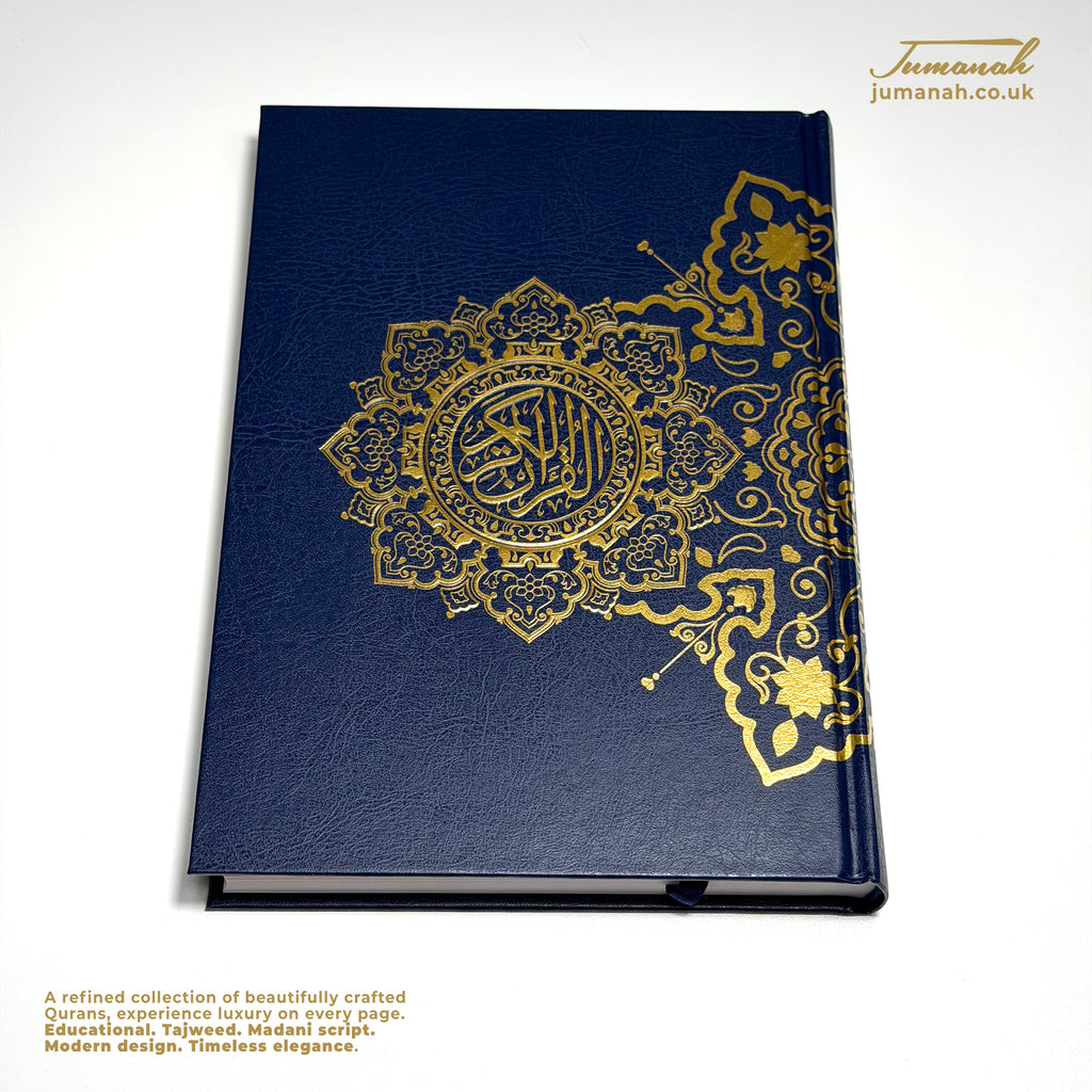 Quran Medallion Collection - Premium Hardcover