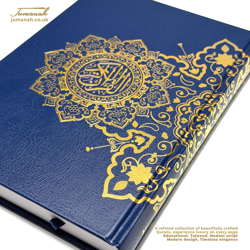 Quran Medallion Collection - Premium Hardcover