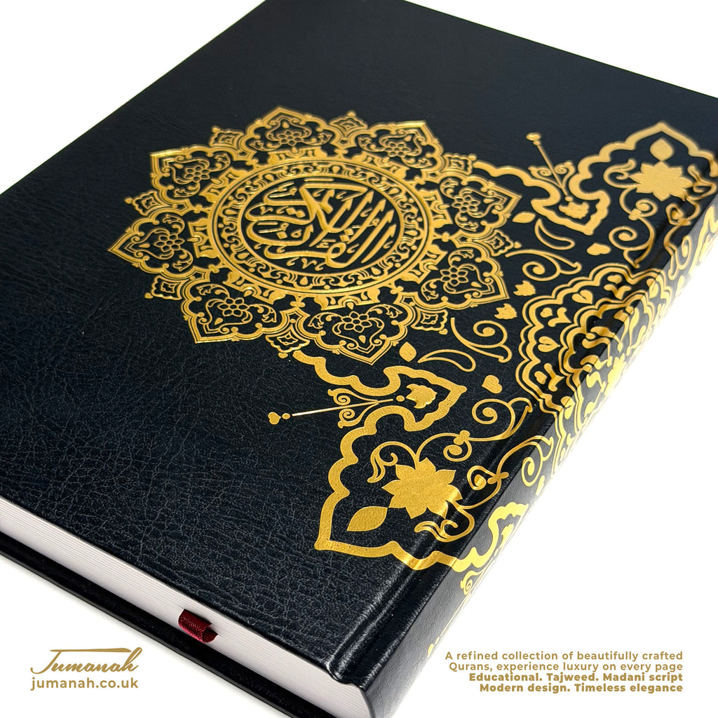 Quran Medallion Collection - Premium Hardcover