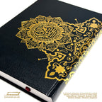Quran Medallion Collection - Premium Hardcover