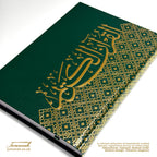 Quran Ornat Collection - Premium Hardcover