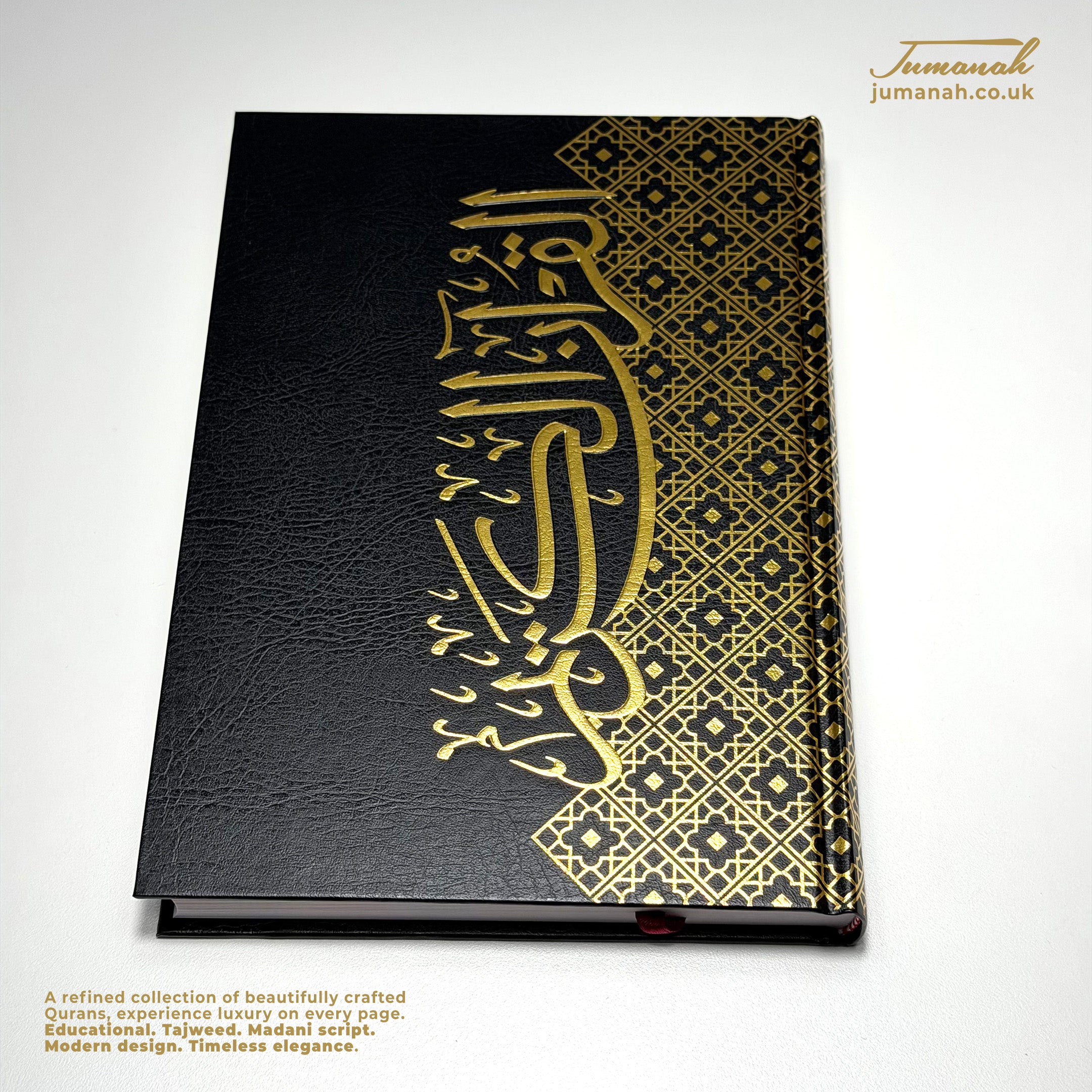 Quran Ornat Collection - Premium Hardcover