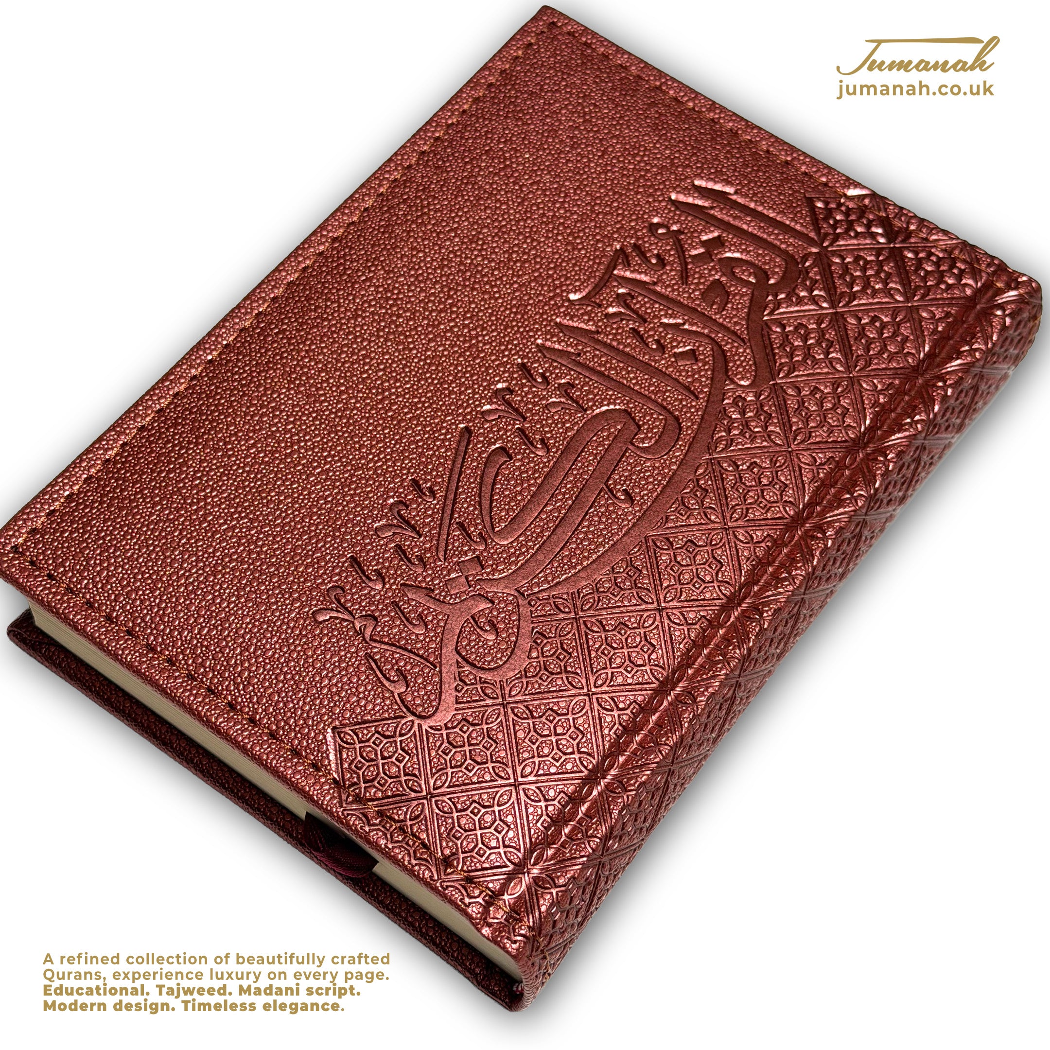 Hand Size Quran Geometric Collection- Vegan leather