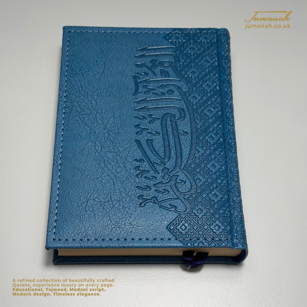 Hand Size Quran Ornat Collection- Vegan leather