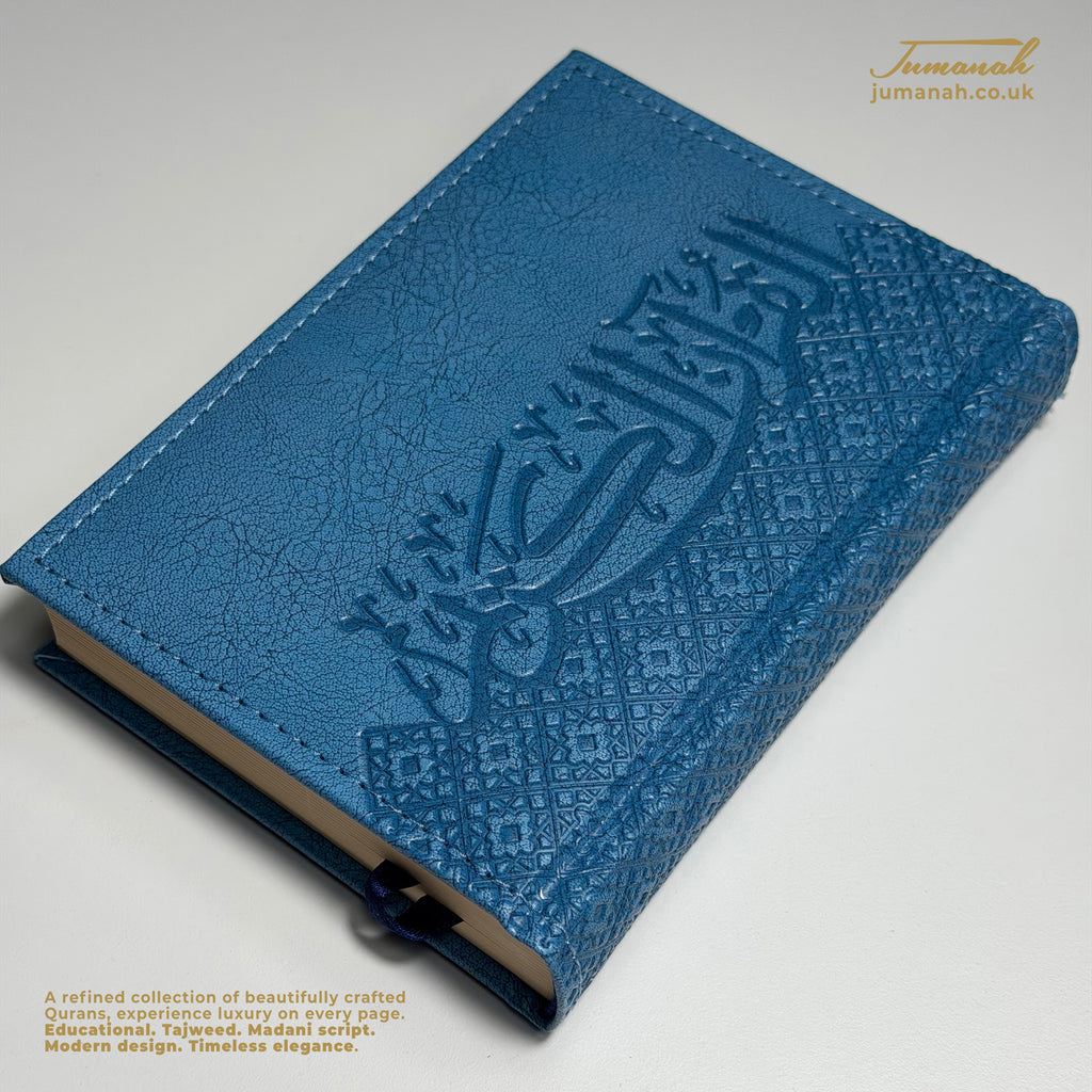 Hand Size Quran Ornat Collection- Vegan leather