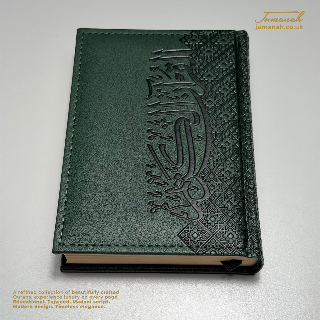 Hand Size Quran Ornat Collection- Vegan leather