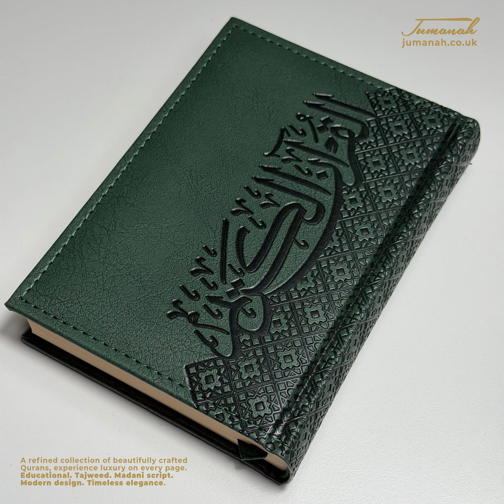 Hand Size Quran Ornat Collection- Vegan leather