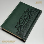 Hand Size Quran Ornat Collection- Vegan leather