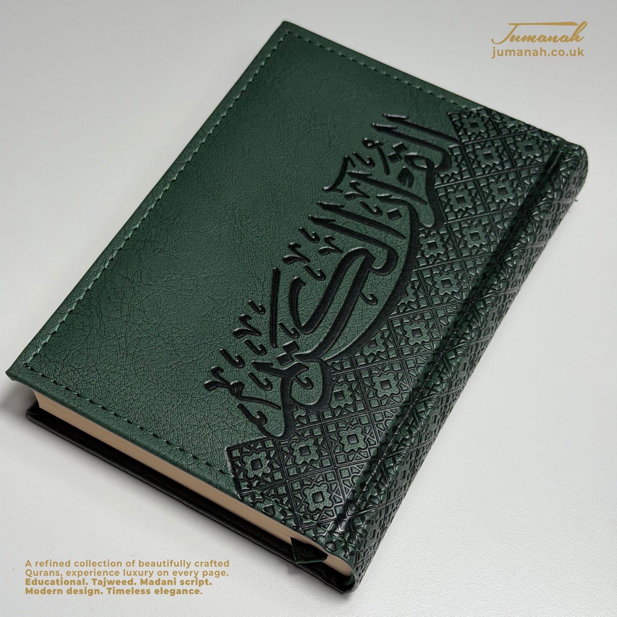 Hand Size Quran Ornat Collection- Vegan leather