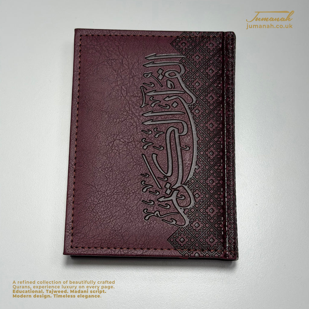Hand Size Quran Ornat Collection- Vegan leather