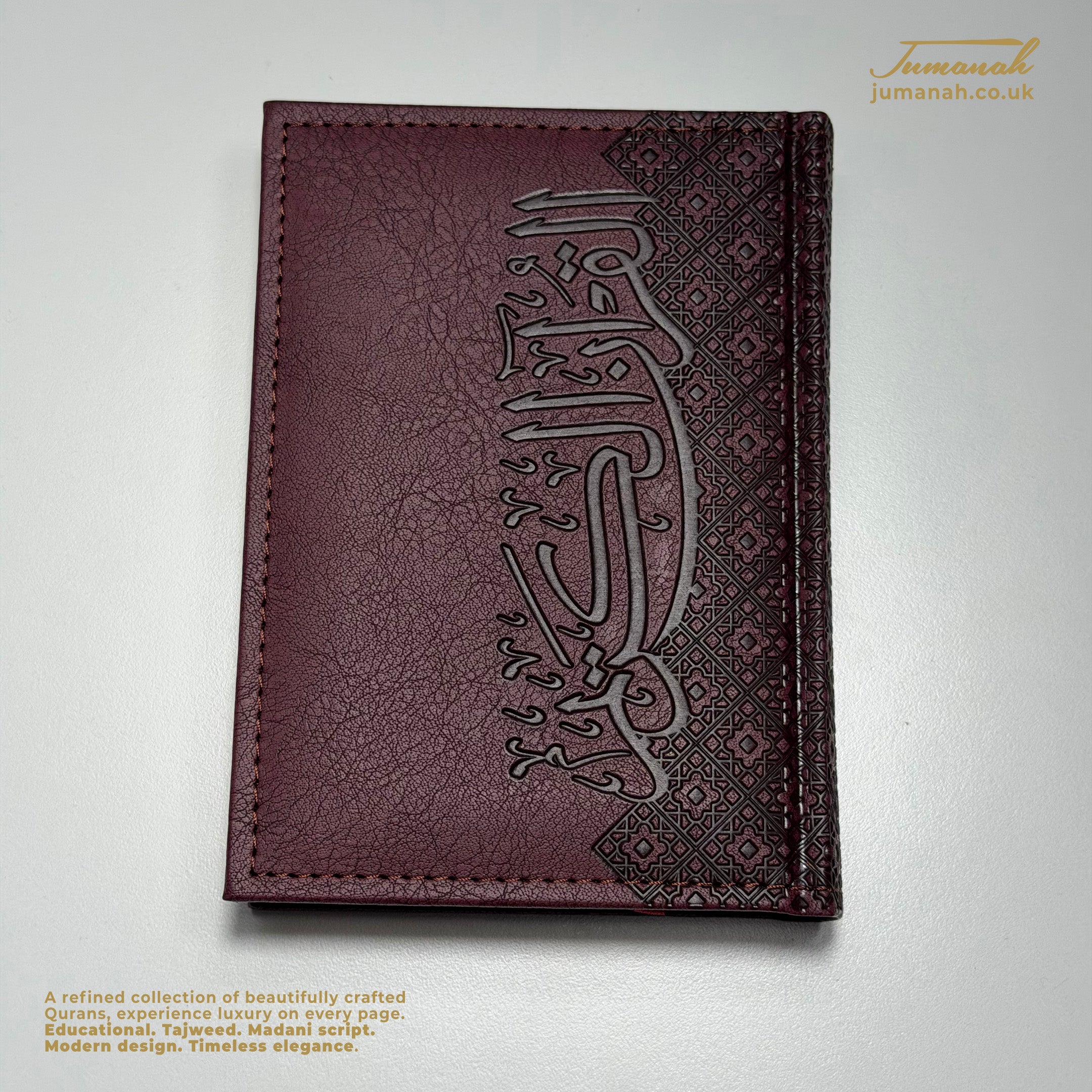 Hand Size Quran Ornat Collection- Vegan leather