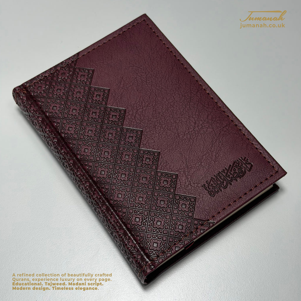 Hand Size Quran Ornat Collection- Vegan leather