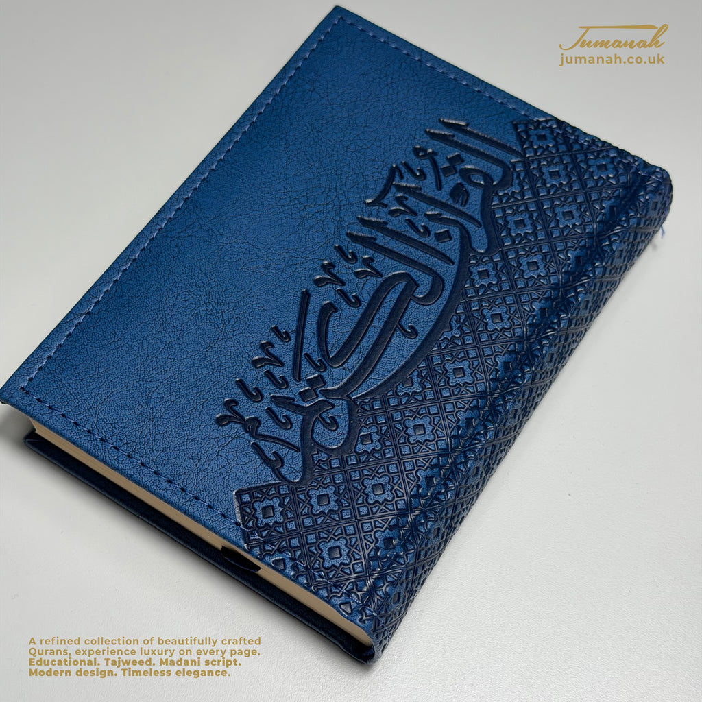 Hand Size Quran Ornat Collection- Vegan leather