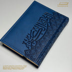 Hand Size Quran Ornat Collection- Vegan leather