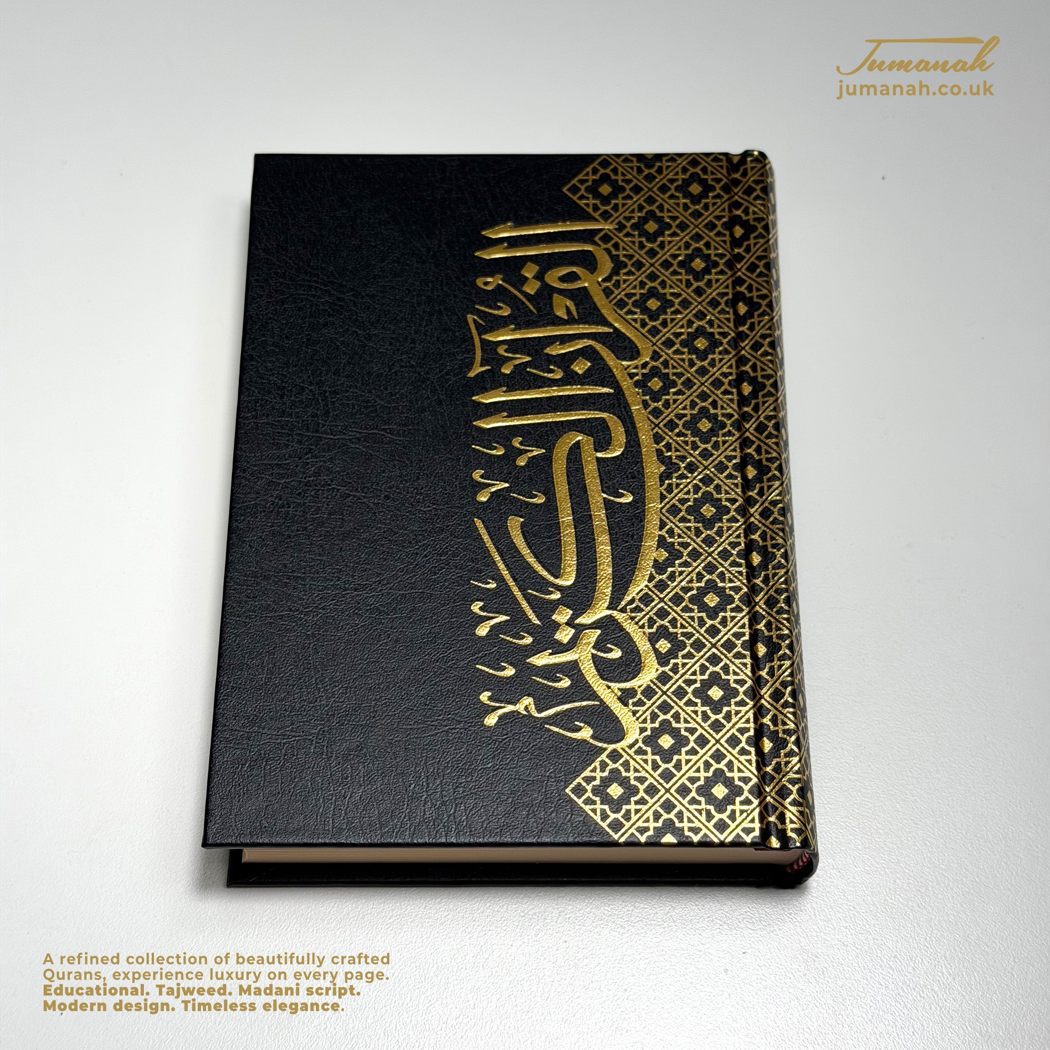 Hand Size Quran Ornat Collection- Premium Hardcover