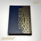 Hand Size Quran Ornat Collection- Premium Hardcover