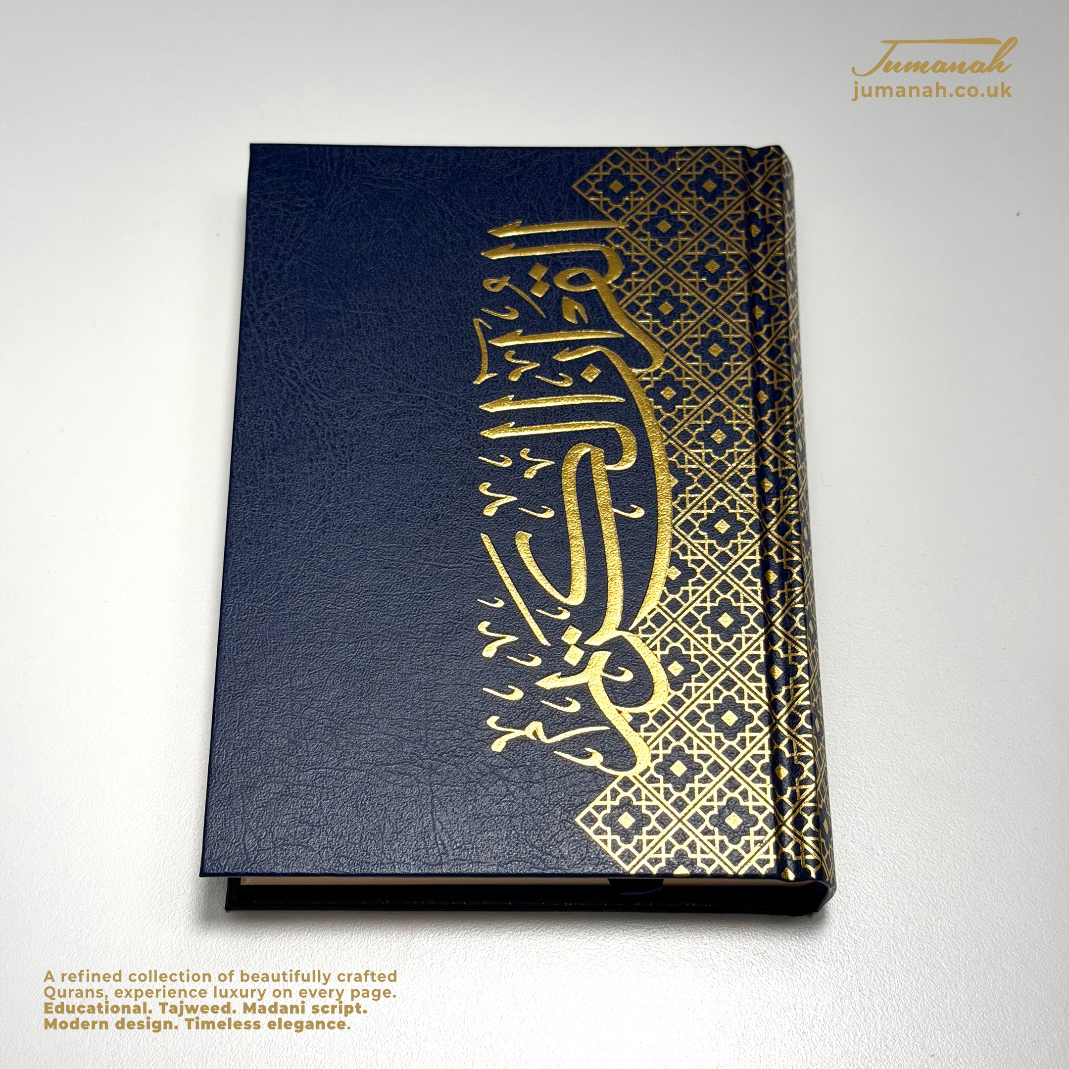 Hand Size Quran Ornat Collection- Premium Hardcover