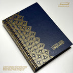 Hand Size Quran Ornat Collection- Premium Hardcover