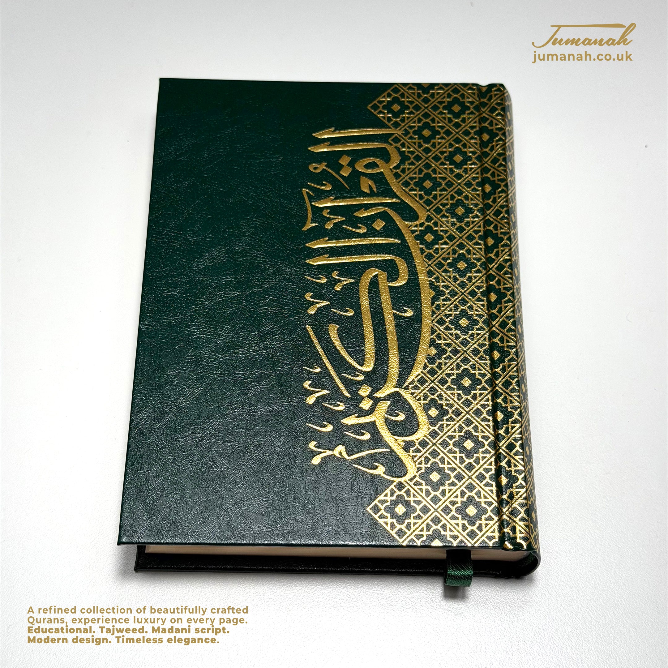 Hand Size Quran Ornat Collection- Premium Hardcover