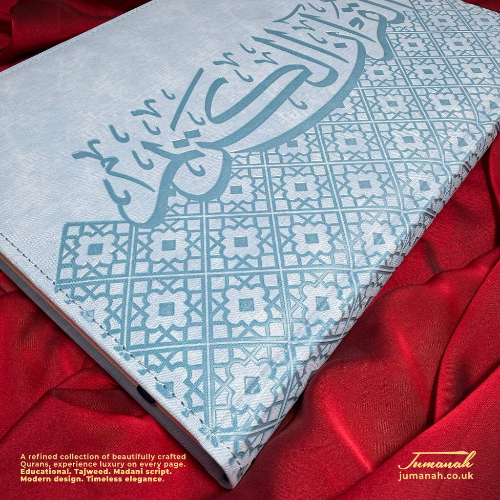 Comfort Edition ( PU Material )