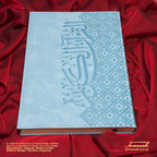 Quran Ornat Collection | 24 × 34 cm | Vegan leather
