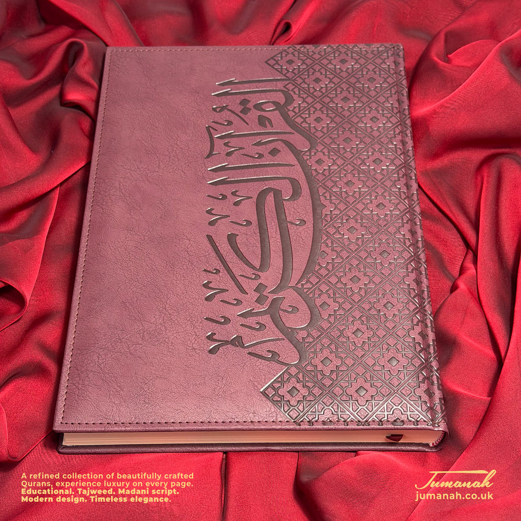 Comfort Edition ( PU Material )