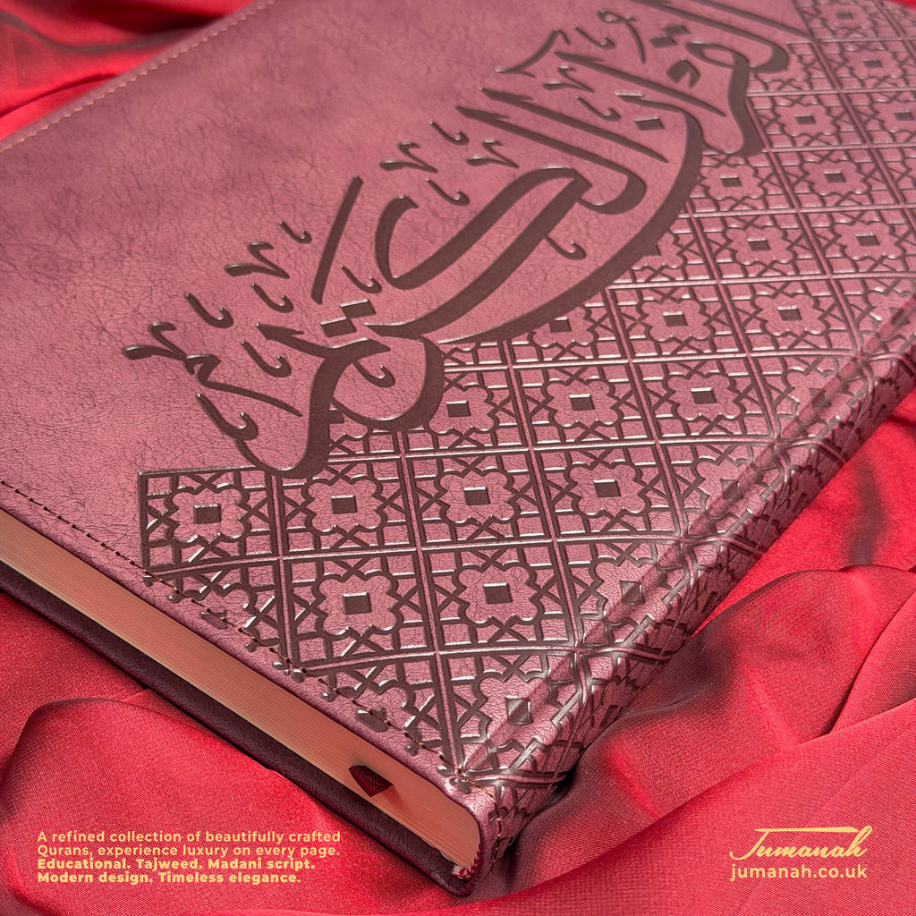 Comfort Edition ( PU Material )