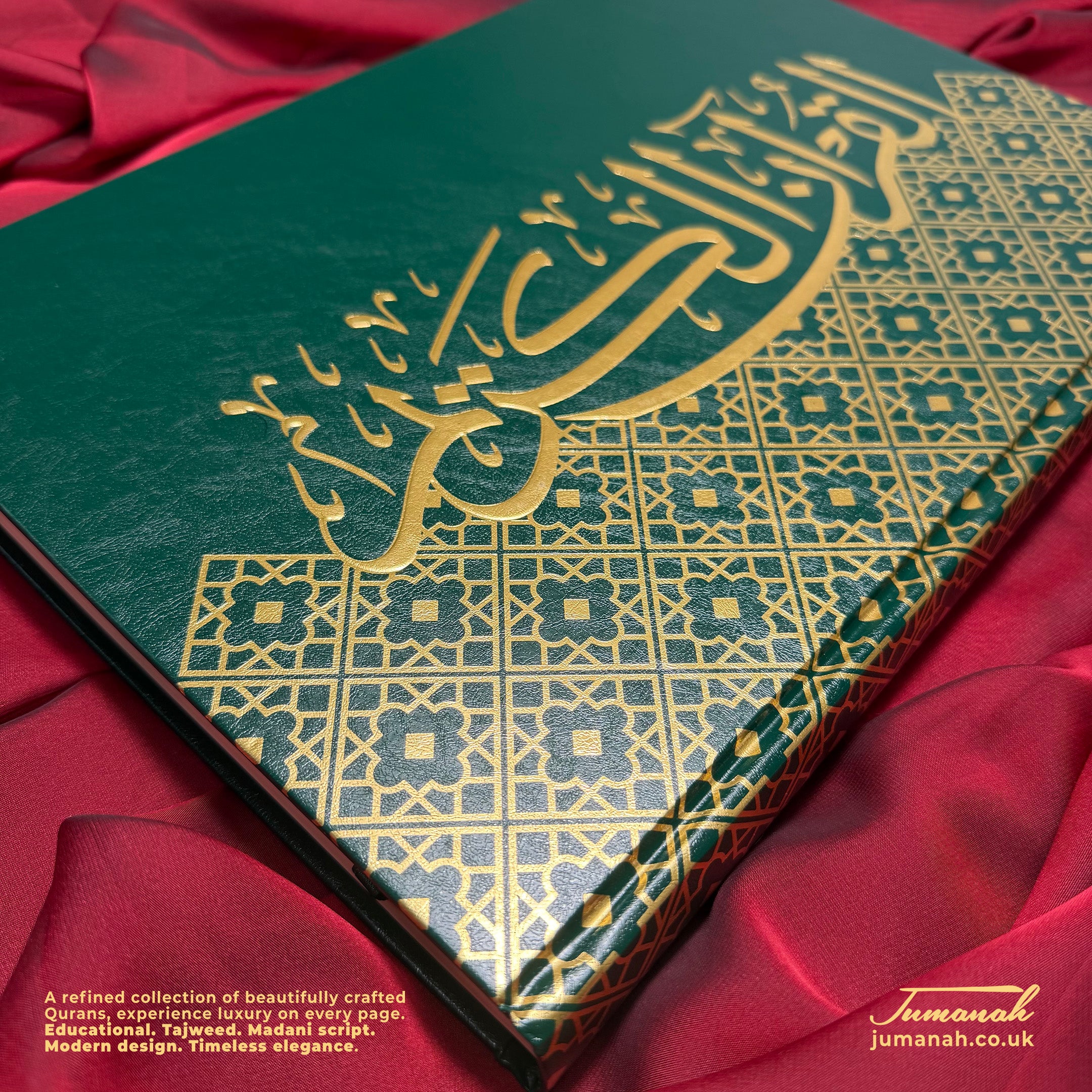 Quran Ornat Collection | 24 × 34 cm | Premium Hardcover