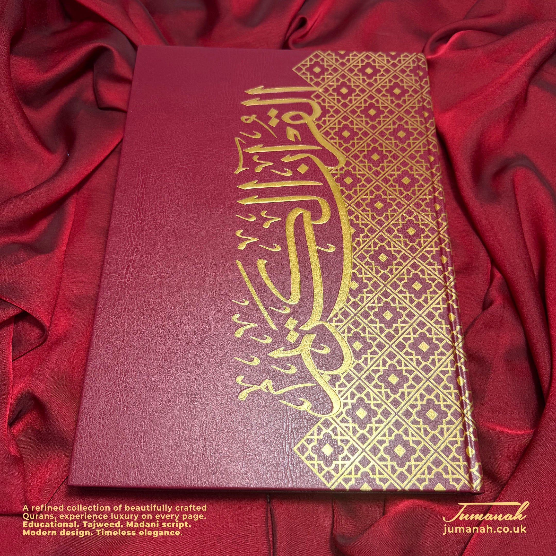 Quran Ornat Collection | 24 × 34 cm | Premium Hardcover