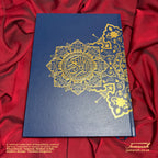 Quran Medallion Collection | 24 × 34 cm | Premium Hardcover